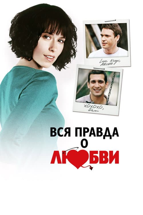 Кадр 8