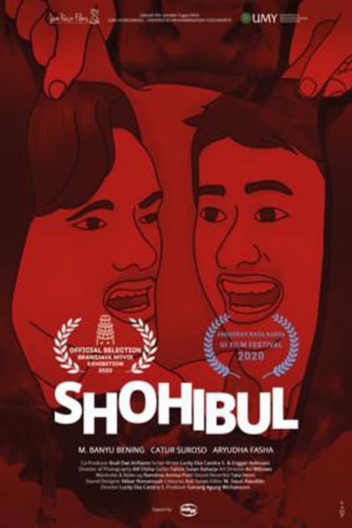 Постер: Shohibul