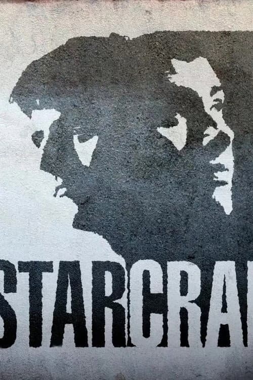 Постер: Sons of Starcraft