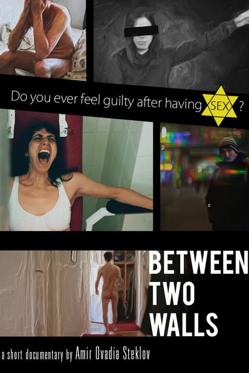 Постер: Between Two Walls