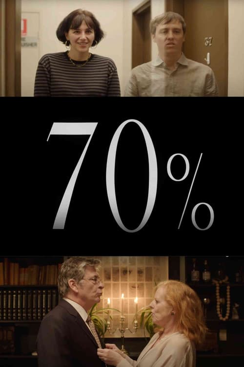 Постер: 70%