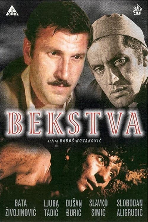 Постер: Bekstva
