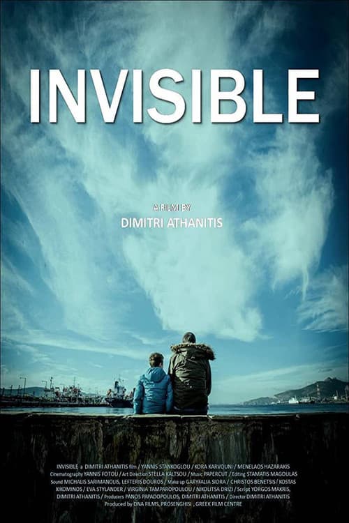 Постер: Invisible