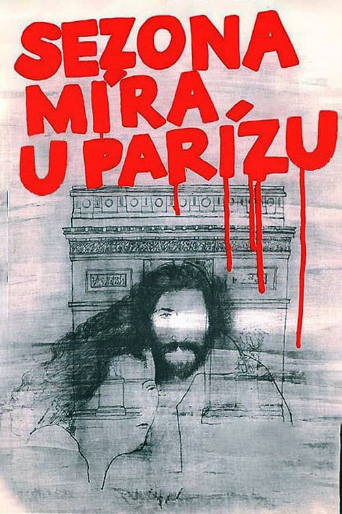 Постер: Сезона мира у Паризу