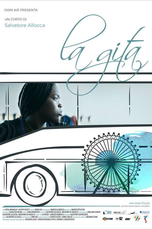 Постер: La Gita