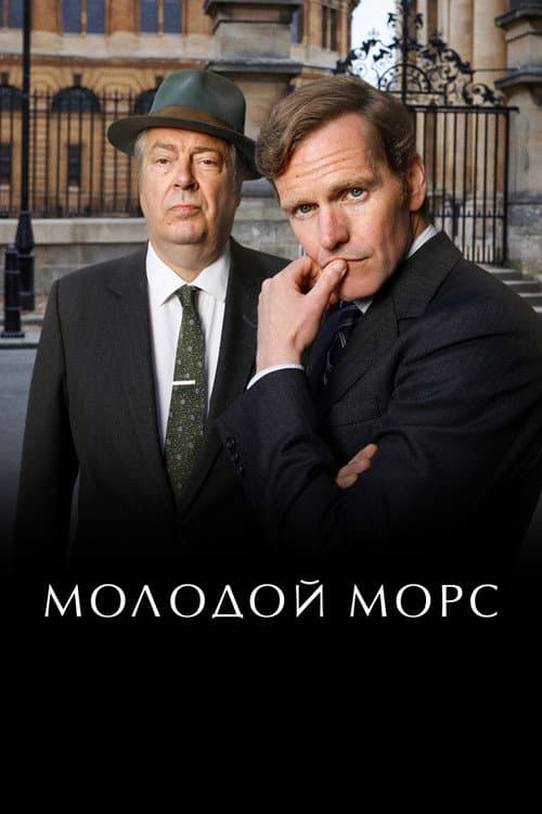 Кадр 3