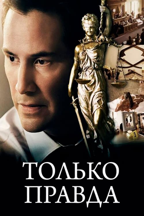 Кадр 2