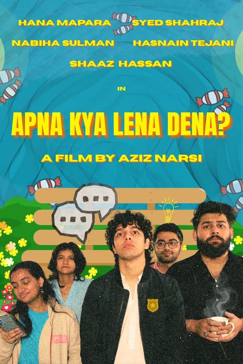 Постер: Apna Kya Lena Dena