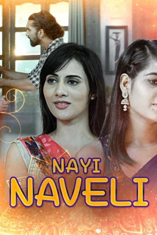 Постер: Nayi Naveli