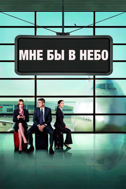 Кадр 2