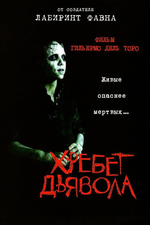 Кадр 2