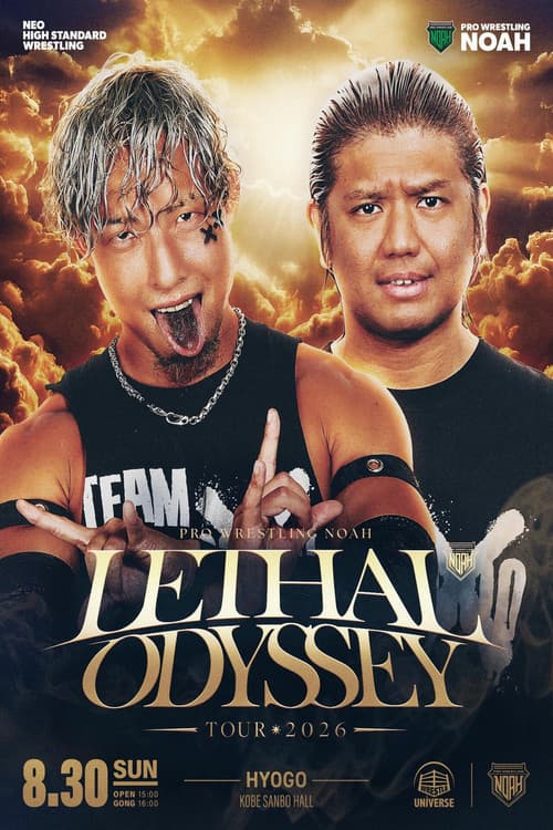 Постер: FAL OFFICE Presents LETHAL ODYSSEY TOUR 2026