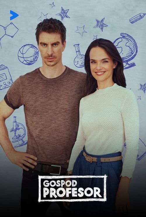 Постер: Gospod profesor