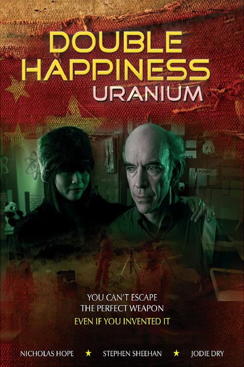 Постер: Double Happiness Uranium