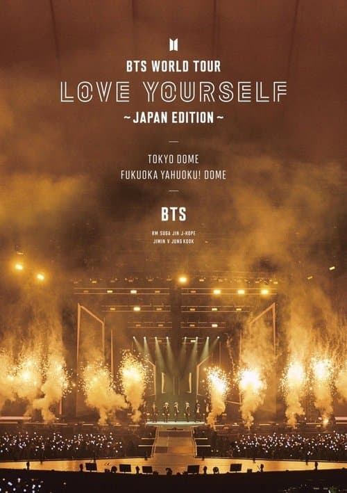 Постер: BTS World Tour: Love Yourself - Japan Edition
