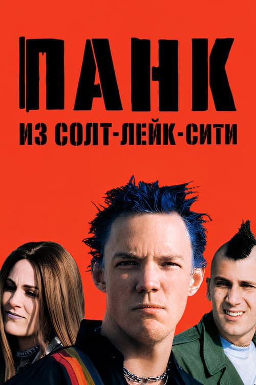 Кадр 14