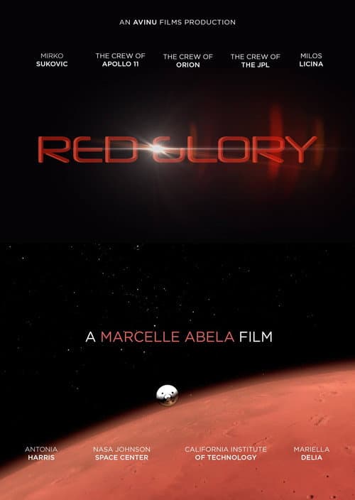 Постер: Red Glory