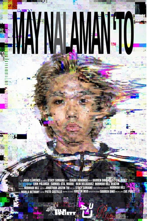 Постер: may naIaman 'to