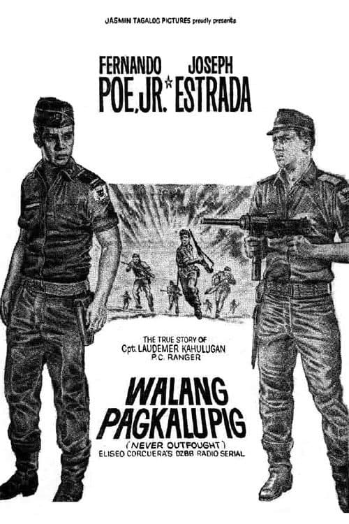 Постер: Walang Pagkalupig