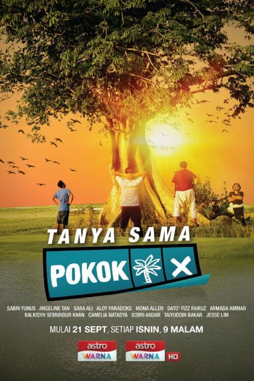 Постер: Tanya Sama Pokok