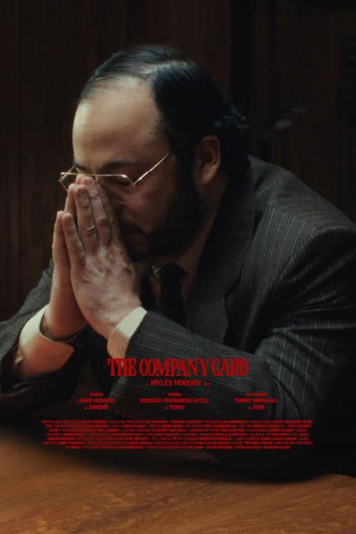Постер: The Company Card