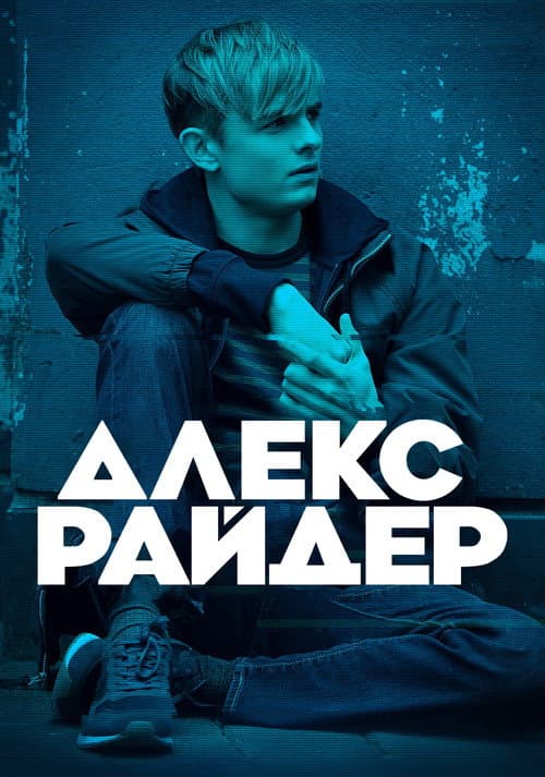 Кадр 2