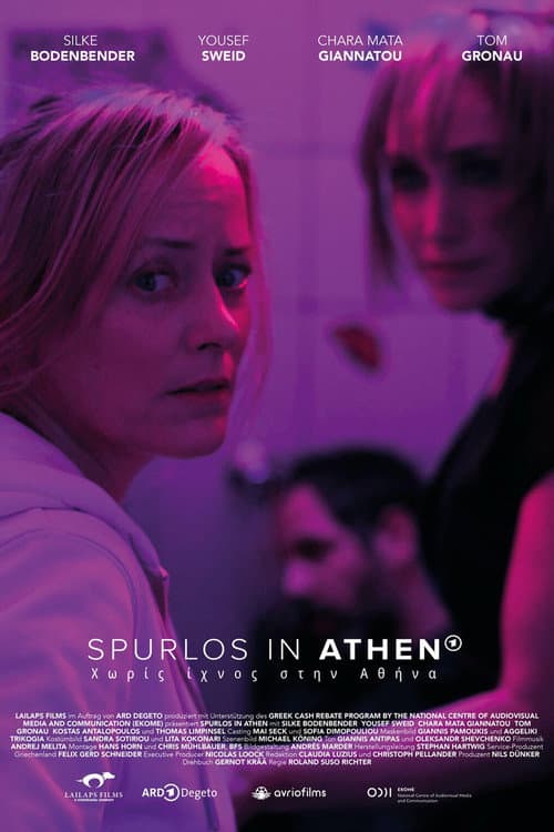 Постер: Spurlos in Athen