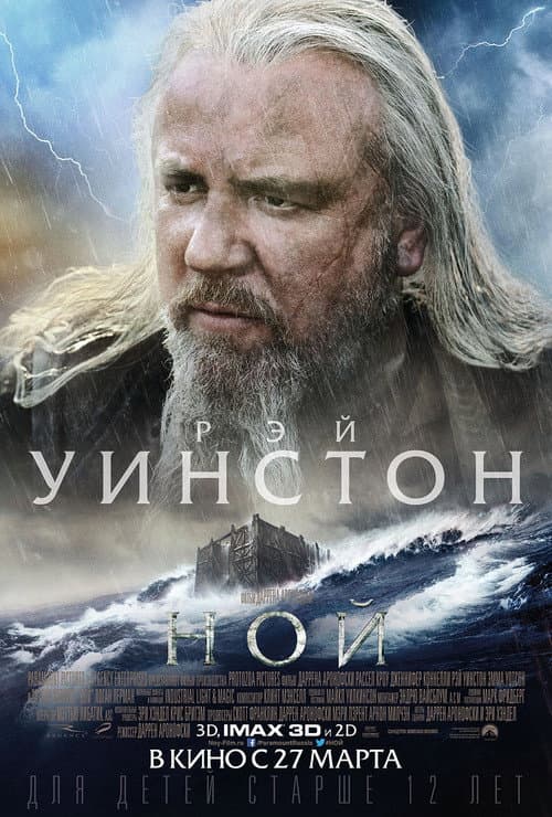 Кадр 10