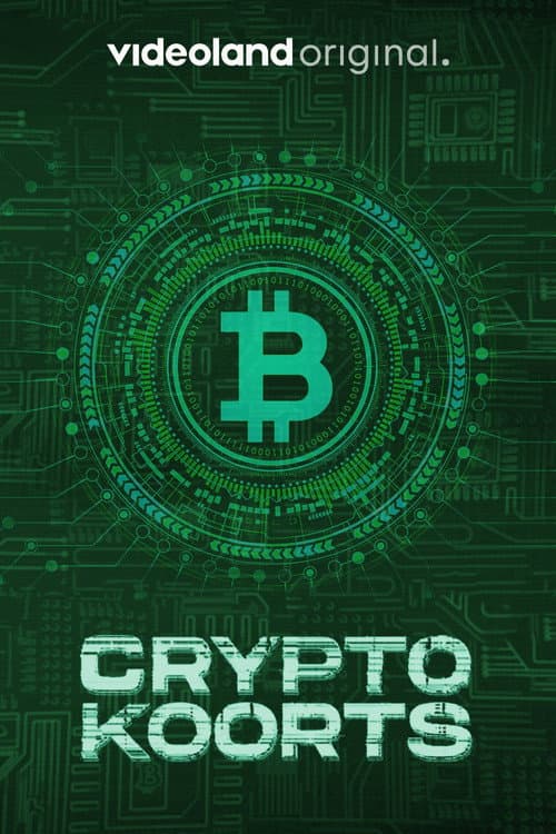 Постер: Cryptokoorts