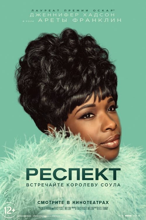 Кадр 3