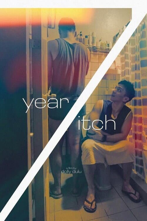 Постер: 7-Year Itch