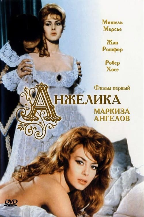 Кадр 2