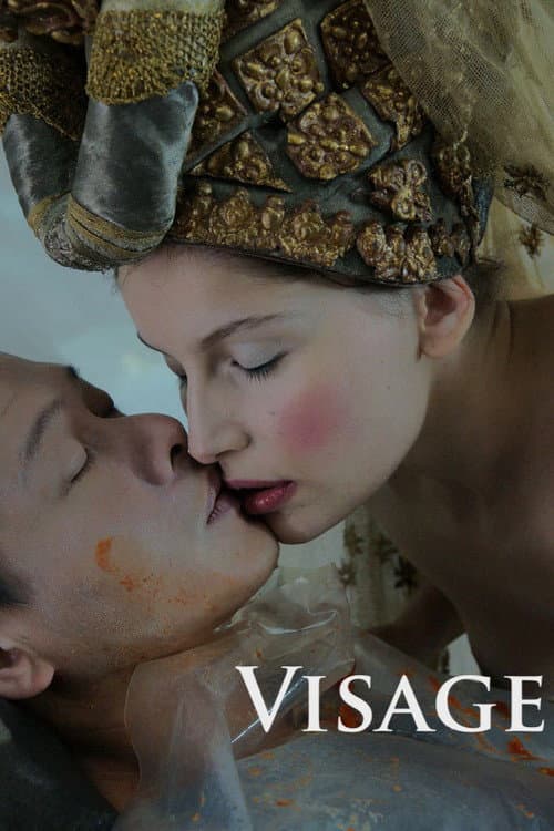 Постер: Visage