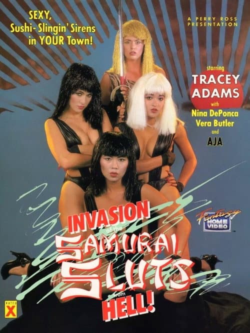Постер: Invasion of the Samurai Sluts from Hell!