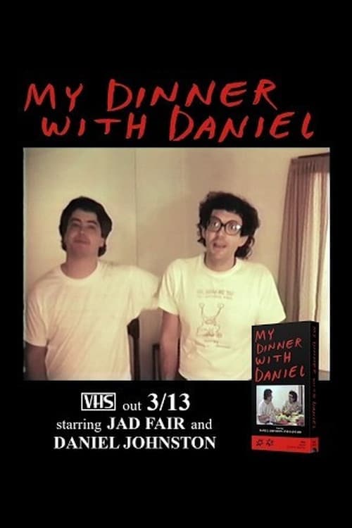 Постер: My Dinner with Daniel