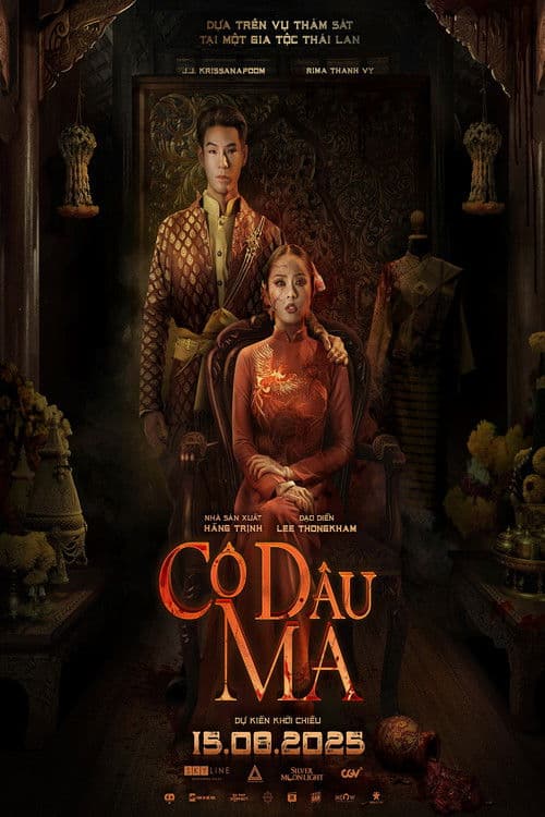 Постер: Cô Dâu Ma