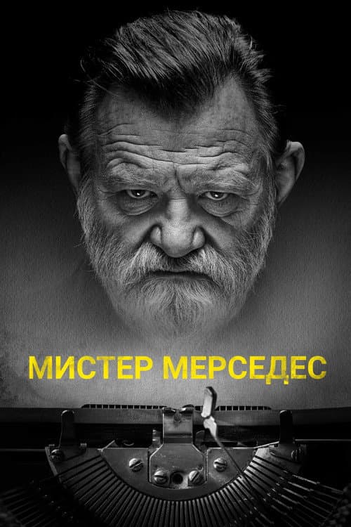 Кадр 5