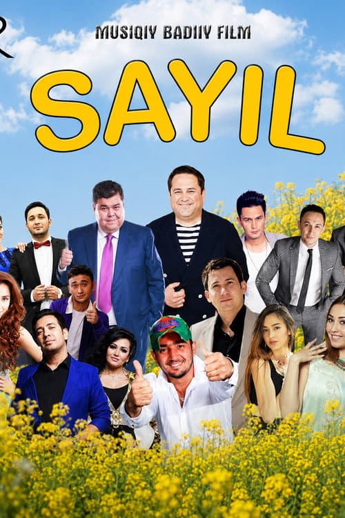 Постер: Sayil