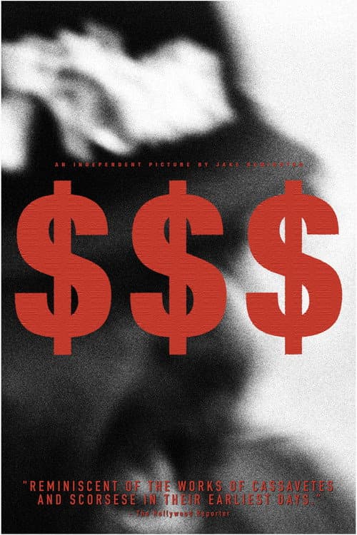 Постер: $$$
