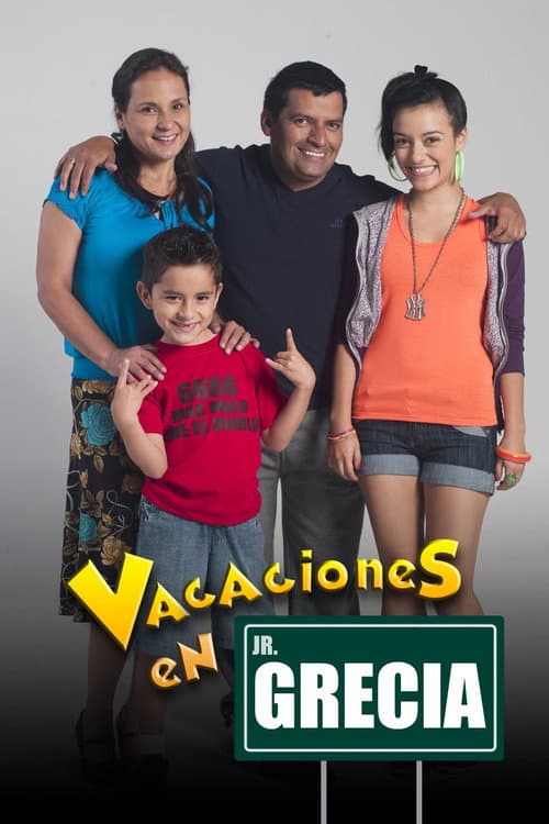 Постер: Vacaciones en Grecia