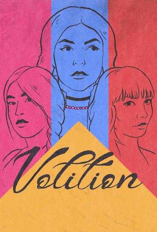 Постер: Volition