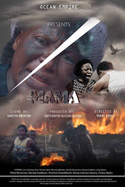 Постер: Mama