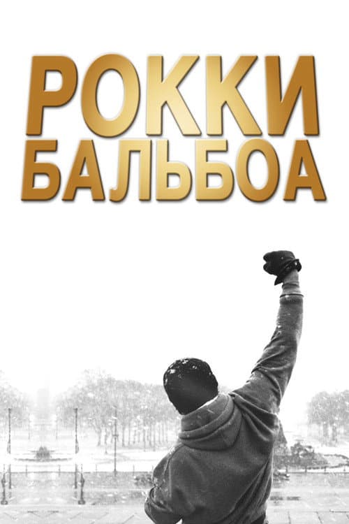 Кадр 3