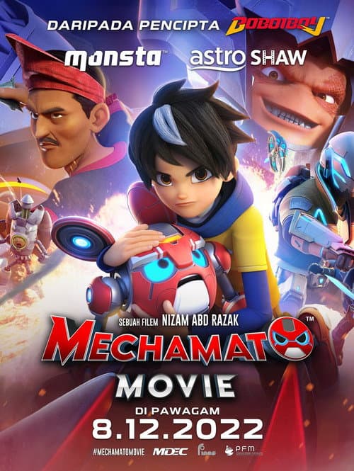 Постер: Mechamato Movie