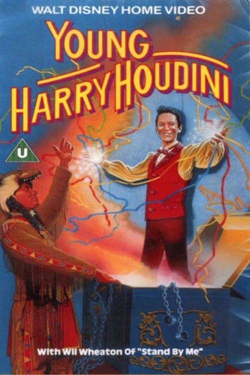 Постер: Young Harry Houdini