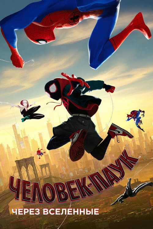 Кадр 4