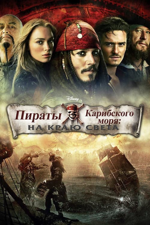 Кадр 22