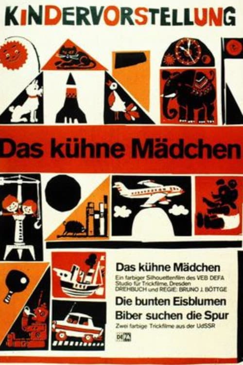 Постер: Das kühne Mädchen