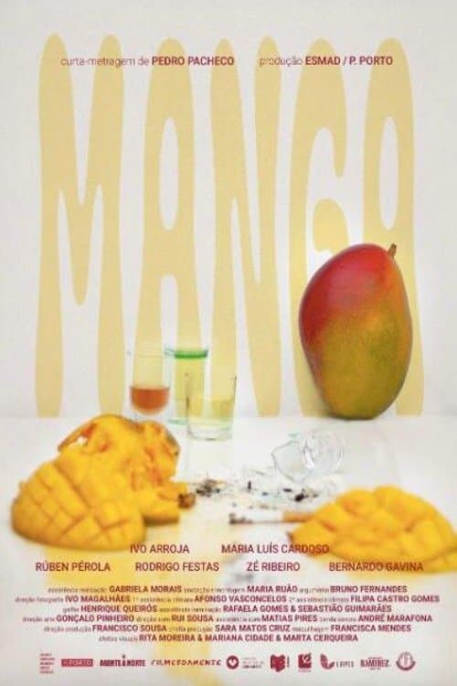 Постер: MANGA
