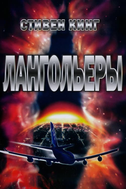 Кадр 3